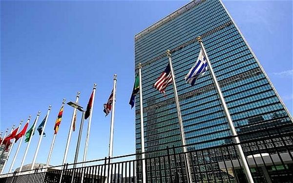 24 September 2015 - New York: Special High-level Event to foster entry into force and implementation of the Minamata Convention