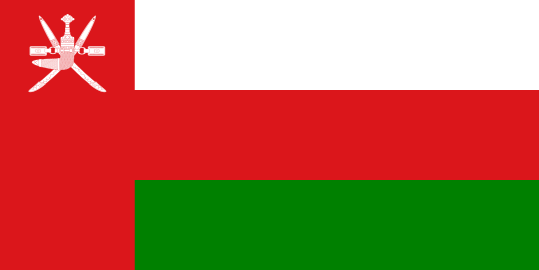Oman brings to 122 the number of parties to the Minamata Convention