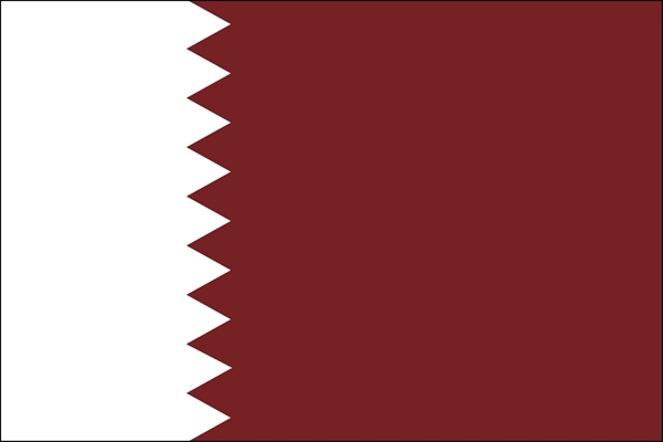Qatar brings to 125 the number of parties to the Minamata Convention