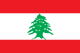 Lebanon brings to 84 the number of future Parties to the Minamata Convention