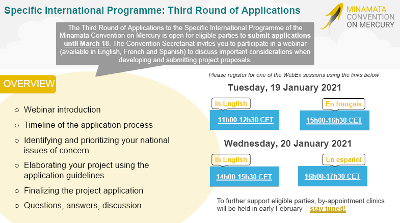 El Programa Internacional Específico lanza seminarios web sobre la Tercera ronda de solicitudes