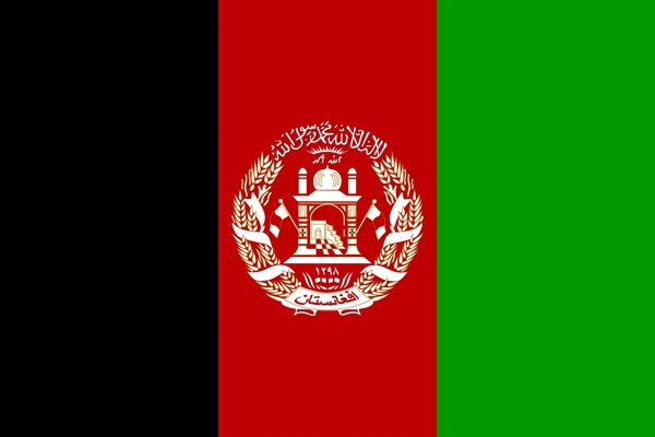 Afghanistan brings to 43 the number of future Parties to the Minamata Convention
